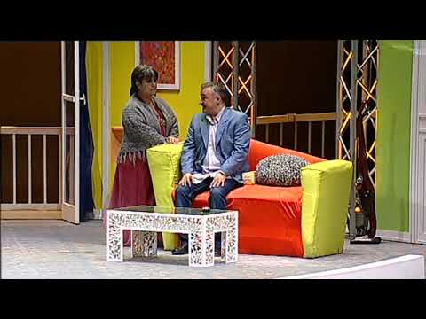 SEPARATED BUT NOT TOO MUCH First Act