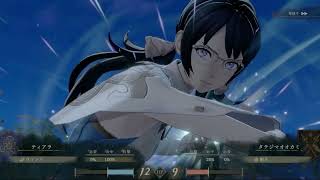 ファイアーエムブレム万紫千紅#16