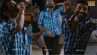 Download lagu Udhungada Sangu Song 💙 Tamil Vertical Full Screen 💙 Whatsapp Status 💙 Velaiilla Pattadhari mp3 Download lagu Udhungada Sangu Song 💙 Tamil Vertical Full Screen 💙 Whatsapp Status 💙 Velaiilla Pattadhari mp3