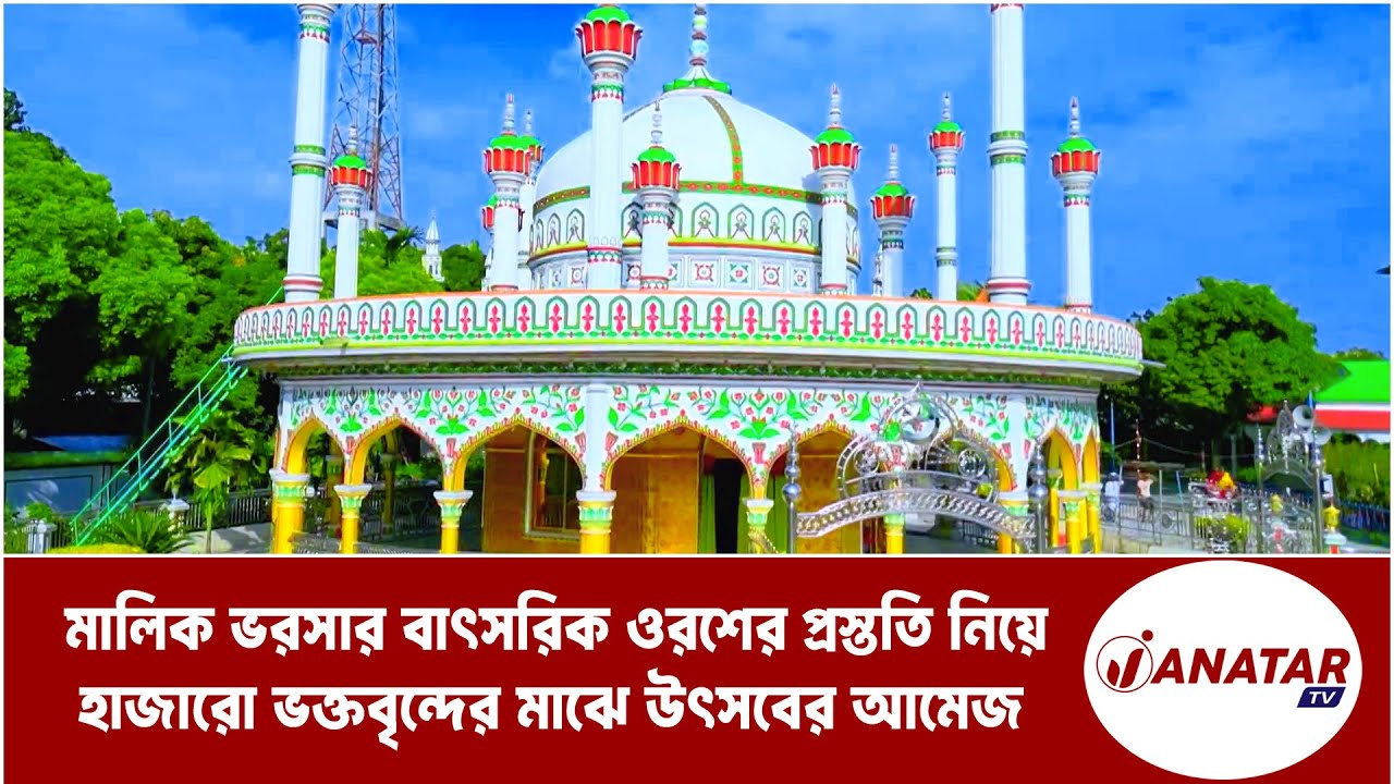 পুলিশ সুপারের কার্যালয়ে বসে চাঁদাবাজির তদবির করছে এনসিপি নেতারা : স্বেচ্ছাসেবকদল নেতা নাজমুল
