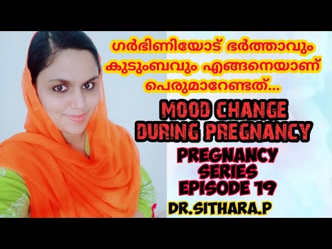 Mood changes during pregnancy II pregnancy series episode 19 II Dr.Sithara