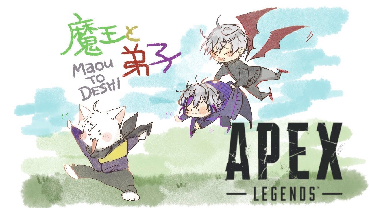 【APEX】CRカップカスタム6日目 ~ 完成 ~【不破湊/葛葉/Ras/にじさんじ】