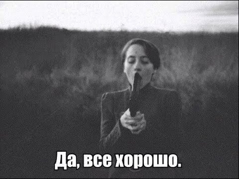 Баста ft Бумбокс Наркотик