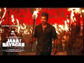 Thalapathy Vetri Kondan Audio | Jana Nayagan | Hon’ble CM Vijay | Anirudh Ravichander | H Vinoth