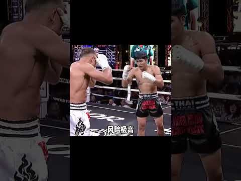 法國拳手囂張挑釁，被泰拳王一記擊倒 #泰拳#擂臺#格鬥高光時刻#搏擊#一拳KO