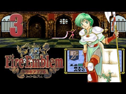 Sharin' Is Karin - RANDOMIZED Fire Emblem: Thracia 776 - 3
