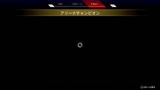 実況しないAPEX実況　飲酒配信AIMがばがば