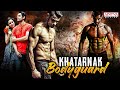 Khatarnak Bodyguard Latest Hindi Dubbed Full Movie 2023 Bishnu Adhikari Aparna Sharma