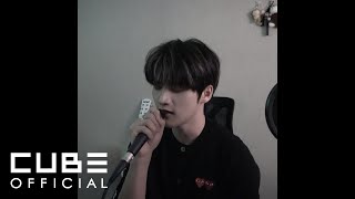 Download lagu 'Should Be - 해찬 (HAECHAN)' [NOW playing] | NOWZ (나우즈) YOON mp3