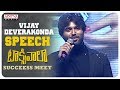 Vijay Deverakonda Excellent Speech Taxiwaala Success Meet Priyanka Jawalkar SKN