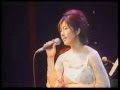 Amazing Grace - Japanese version (Acoustic) 
