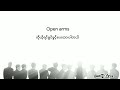 EXO (엑소) - Open Arms (journey)  lyrics mmsub