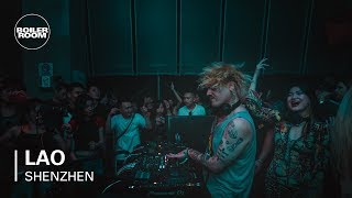 Boiler Room Shenzhen Lao