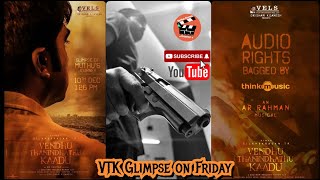 Download lagu Vendhu Thanindhathu Kaadu Glimpse | Silambarasan TR | Gautam Menon | AR Rahman #vtk #vtkglimpse mp3