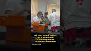 «Մի հատ շաքարս չափեք». Գագիկ Խաչատրյանի ինքնազգացողությունը դատարանում վատացավ