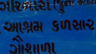 Download lagu kalsar mp3 Download lagu kalsar mp3