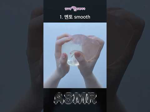 [ASMR] ��~���� ����������❤️