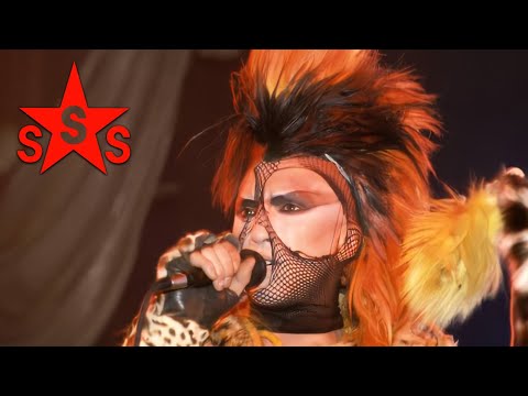 Sigue Sigue Sputnik - LIVE at The National Ballroom, Kilburn on 19 March 1986 [FULL GIG AUDIO]