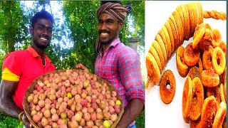 how to make dry fig fruit - athipalam - dry fig fruit in tamil / fig fruit - village style cooking