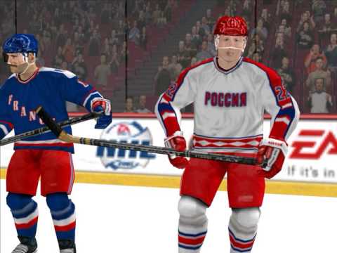 World Cup 2001 Russia - France