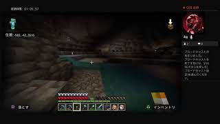 【MINECRAFT】無言ダイヤ掘り