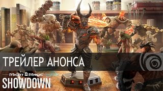Видео 1 к игре Might & Magic Showdown