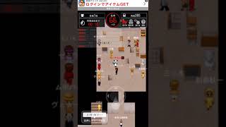 【青鬼オンライン】パパッと青逃しまーすww