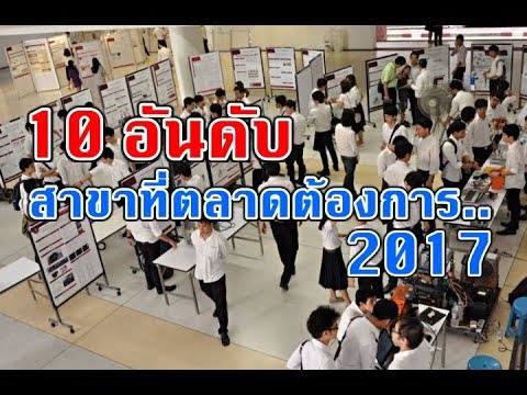 สเปนบินเชื้อโรคม้า Exciter สำหรับผู้หญิงในหยดเซนต์ปีเตอร์สเบิร์ก