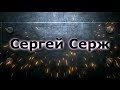 Как заменить наружную ручку в двери на автомобиле ВАЗ 2115,2114,2113,2199,2109,2108