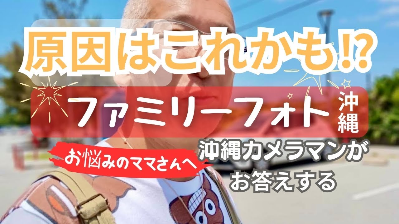 木部伸治 動画3