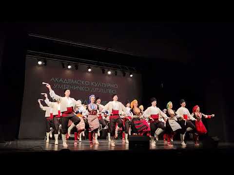 AKUD " Ivo Lola Ribar", Beograd, Izvođački ansambl, " Igre iz Krajišta"