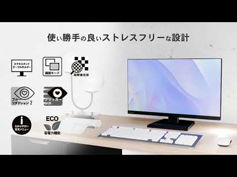 PCモニター ブラック KH-A221DB [21.5型 /フルHD(1920×1080 PCモニター ブラック KH-A221DB [21.5型 /フルHD(1920×1080