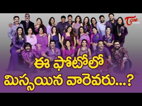 Who's Missing In This Pic Of 80's Actors Reunion 2017