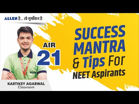 NEET 2020: Kartikey Agarwal secured AIR-21 | Shares his Success Mantra & Tips for NEET Aspirants
