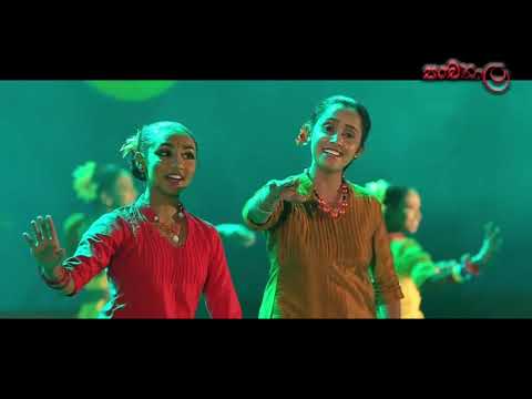 Jana gayana ( ජන ගායනා ) @ Panchathala