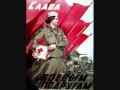Soviet WWII song-Katyusha 