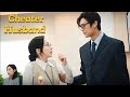 Her Husband Cheated On Her So She Travelled Back To Get Revenge New Korean Drama In Hindi Dubbed