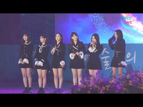 GFriend 2018 Pyeongchang Winter Olympic G 50 K Artist Festa Concert