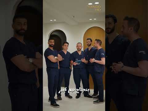 Why a Medical Team Is Essential: Hair Implant Surgery in Cairo, Egypt by Change Me