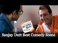 Sanjay Dutt Best Comedy Scene - Munna Bhai M.B.B.S - मुन्ना भाई की जबरदस्त लोट