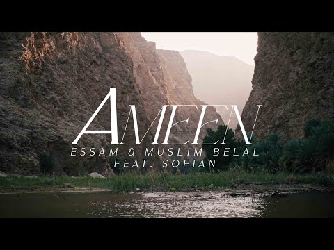 Muslim Belal and 2 more