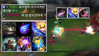 유튜브 썸네일