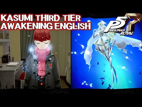 Kasumi Third Tier Awakening - Persona 5 Royal