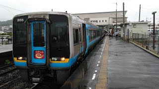 【代走】2000系 うずしお11号