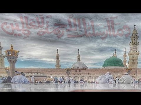 Ye Wo Roza  Hai Jaha Dil  Nahi Tory Jaty  Beautiful  kalam By Asad  Raza Attari   [HQ] original