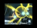 Saline BURNING UP New Cutie Honey Anime English Subs