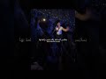 اغنية J Balvin Azul المشهورة مترجمة Editlyrics Trending Tiktok Lyrics Jbalvinazul