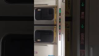 (終於等到支援車在迴龍段奔馳了)台北捷運 中和新蘆線 支援車拍攝+頭前庄離站