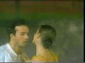 1990 Carmen On Ice Commercial