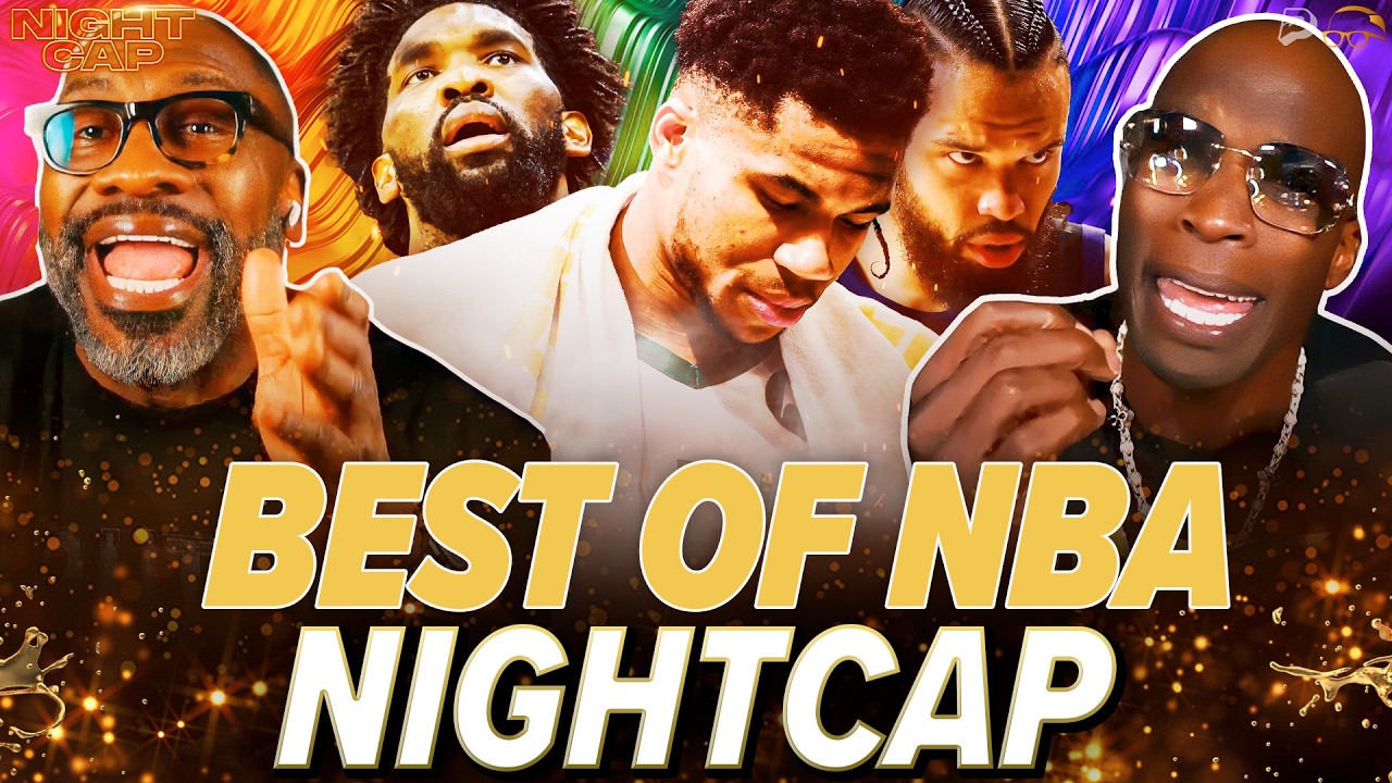 Unc & Ocho BEST of NBA! Giannis' FAKE LOVE, Dillon Brooks BE QUIET! and BAD LUCK Embiid! | Nightcap